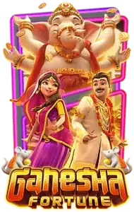 aba234 Ganesha Fortune